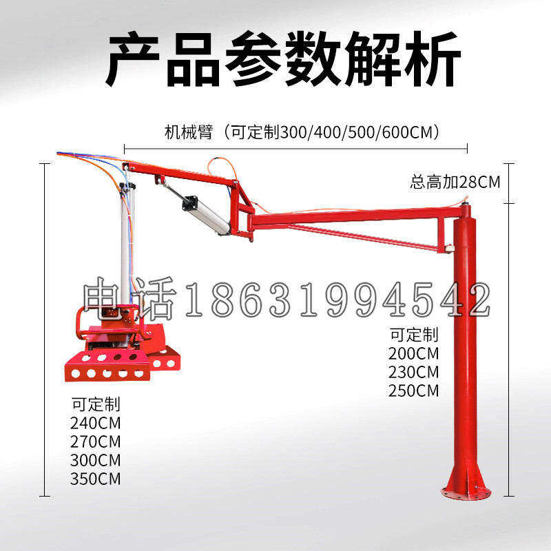 福贡县schunk机械抓手DPZ-plus系列1321292 DPZ-plus 40-AS-V