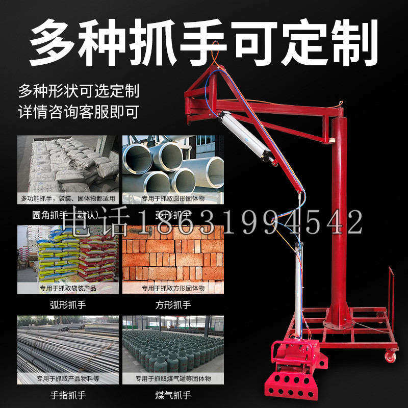 福贡县schunk气缸|德国schunk机械抓手1315983|DPG-PLUS 80-1-AS代理商