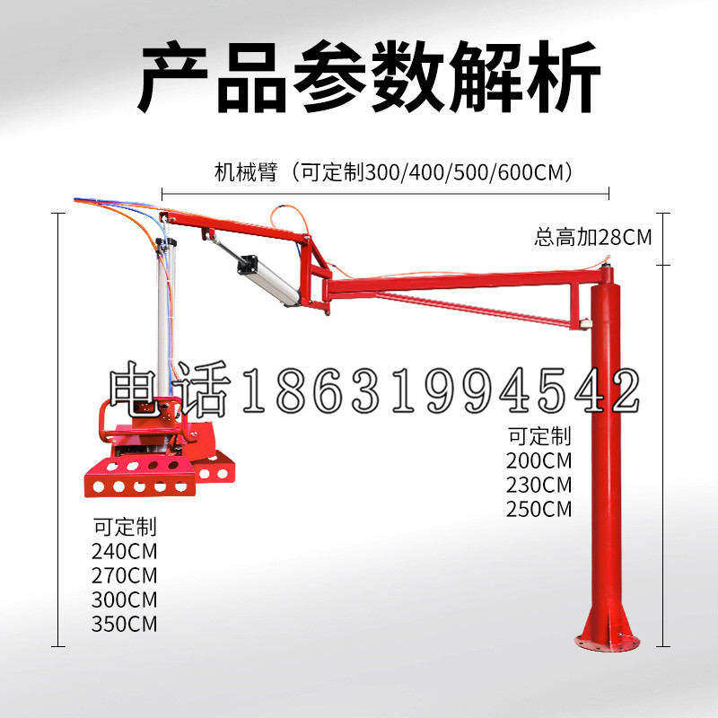 福贡县schunk雄克机械抓手PGN-plus系列0372092|PGN-plus 64-1-AS-KVZ